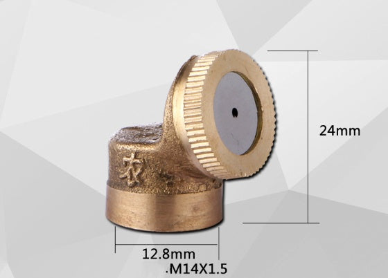 Adjustable Brass Misting Nozzle for Garden Irrigation Systems